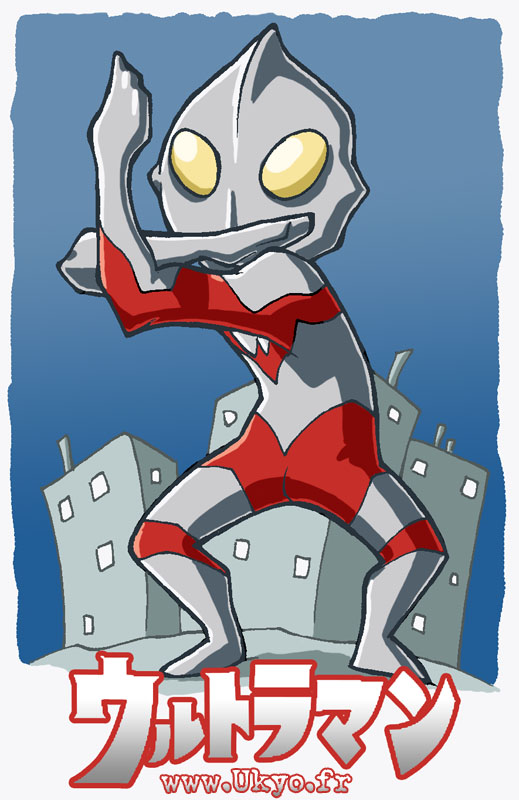 Ultraman SD