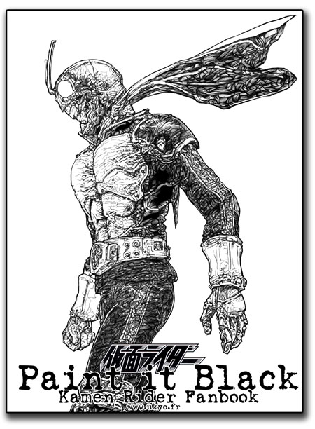 Paint it Black: Kamen Rider Fanbook #3