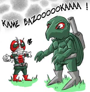 Kame bazooka, la tortue avec un canon dans le dos qui veut détruire Tokyo